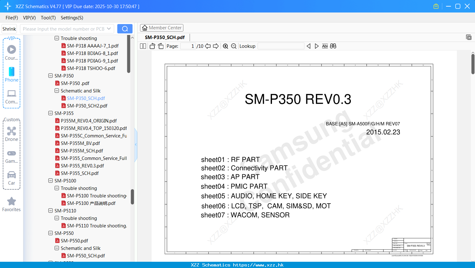 Samsung SM-P350_SCH